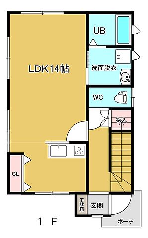 緑町貸家.jpg