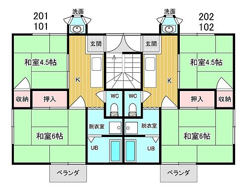 グリーンパレスB