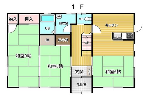 塩野町.jpg