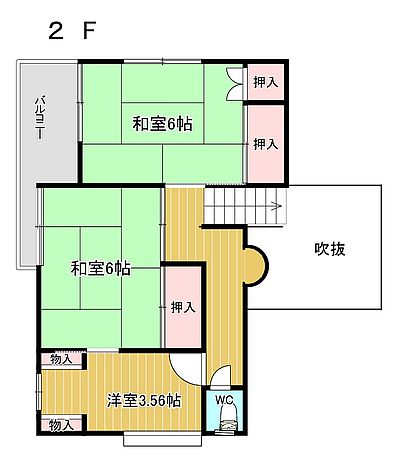 希望社売家２Ｆ