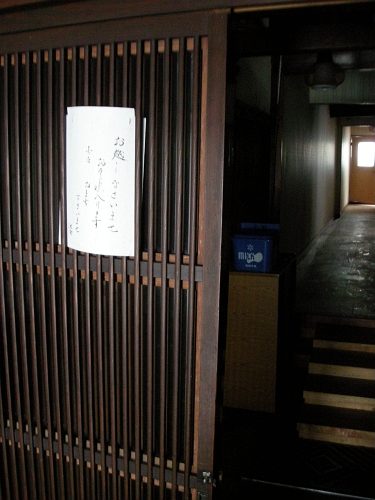 kimu00.jpg
