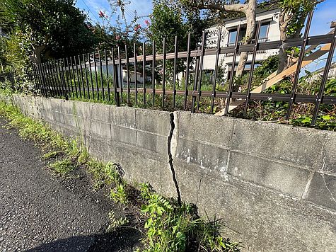 亀裂あり