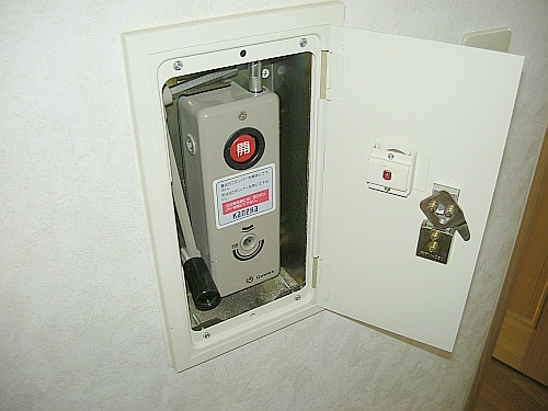 建物内の空気を循環させることができます。