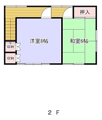 ２Ｆ