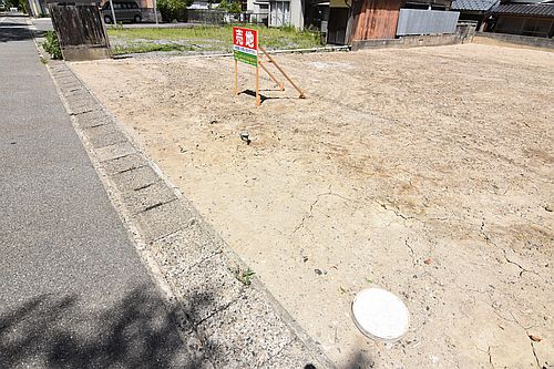 飯野桜ケ丘売地