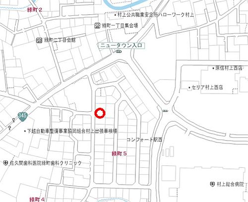 緑町5丁目売地
