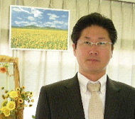 代表取締役 安藤成